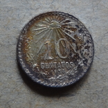 10 сентаво 1934  серебро, фото №2