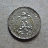 10 сентаво 1934  серебро, фото №4