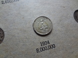 10 сентаво 1934  серебро, фото №5