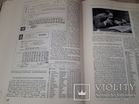 Олимпиада 1936, 2 тома, третий рейх, фото №11
