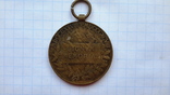 Медаль"50 лет правления Франца Иосифа",1848-1898гг., фото №3