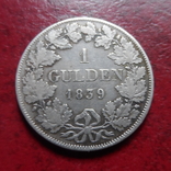 1 гульден  1839 Вюрттемберг  серебро    (А.1.24)~, фото №2