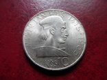 10  крон  1965  Чехословакия  серебро    (А.4.4)~, фото №2