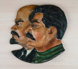 Барельеф В.И. Ленин, И.В. Сталин., фото №3