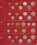 Альбом для монет РСФСР и СССР 1921-1957 гг, фото №6