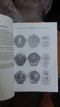 Боев В.А. Каталог разновидностей орденов и медалей СССР. весна-лето 2009, фото №8