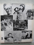 "Vom Glück des Menschen" фотоальбом, Лейпциг 1968 год, фото №13