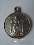 Медаль "Рим 1849", фото №3