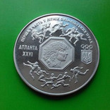 200000 карбованцев 1996 Украина - Перша участь в Олімпійських іграх, фото №2