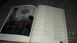 Киевский музей Русского искусства 1982  альбом репродукцый, фото №10