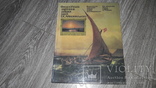 Феодосійська картинна галерея Айвазовского альбом репродукции 1988 г, фото №2