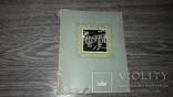 Киевский музей Русского искусства 1968  альбом репродукцый, фото №2