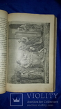 1913 Свет Печерский Киев - 52 номера за год, фото №5