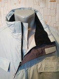 Куртка утепленная BOY-COT реглан p-p М, фото №7