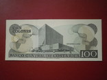 Коста-Ріка 1993 рік 100 колонес UNC., фото №3