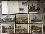 Набір листівок Москва, фото №2