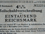 Облігація Німеччина 1937 р., фото №4