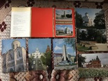 Набор открыток «Владимир», фото №2