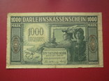 Ковно 1918 рік 1000 марок (окупація)., фото №2