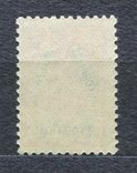 1928 Португалия Олимпийские игры Доплатная марка 30с, фото №3