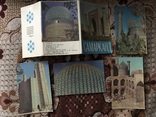 Набор открыток «Самарканд», фото №2