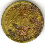 10 рейхпфениг 1929 Германия (Веймарская республика), фото №2