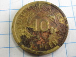 10 рейхпфениг 1929 Германия (Веймарская республика), фото №4