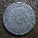 1 франк 1881  Франция   серебро     (А.7.20)~, фото №3