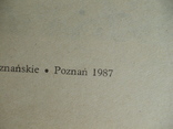 Ганс Христиан Андерсен  "Снігова королева" 1987р. (польська мова), фото №3