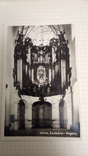 Оливский собор в Гданьске фото 70 х годов, фото №2