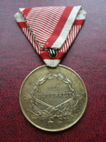 Золота медаль"За хоробрість" Франц Йосиф, фото №3