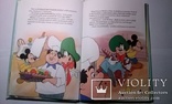 Комиксы "Mickey and Goofy"  Disneys 1993 год., фото №11