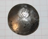 9.Пуговица с гренадой в белом металле, фото №3