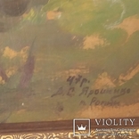 Картина Д.С.Ярошенко 1947г.  38х30см., фото №3