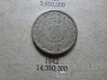 10 сентаво 1942   Мексика, фото №4
