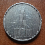 5  марок 1934  J   Германия серебро (М.9.15)~, фото №2