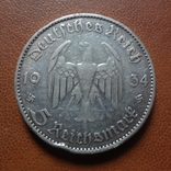 5  марок 1934  J   Германия серебро (М.9.15)~, фото №3