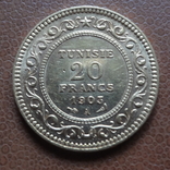 20 франков 1903  Тунис золото   (М.8.1)~, фото №3