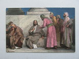 Германия, Библейская открытка, Берлин, фото №2