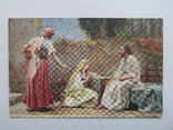 Германия, Библейская открытка, фото №2