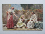 Германия, Библейская открытка, фото №4