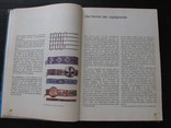 Книга о жизни индейцев на немецком языке, фото №4