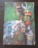 Книга о жизни индейцев на немецком языке, фото №11