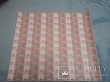 2 грн не разрезанный лист банкнот НБУ номиналом 60шт в листе 2018, фото №4