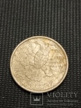 10 рублей 1993, фото №3