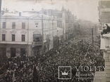 Харків, вул.Сумська 1-е травня 1918 рік., фото №2