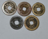   монеты китай 5 шт, фото №3