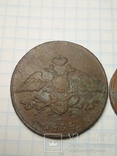 5 копеек 1834, 2 копейки 1838, фото №4