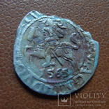 Полугрош 1565   серебро   (М.4.14)~, фото №3