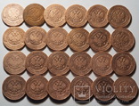 Погодовка 2 копейки 1893-1916 (24 монеты), фото №3